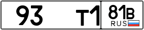 Truck License Plate